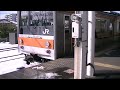 【雪が残る府中本町駅】武蔵野線205系5000番台発着【大雪の首都圏】