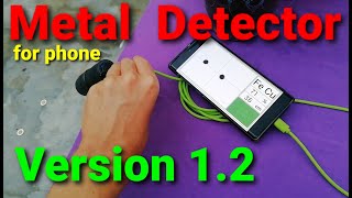 Metal detector for phone. Version 1.2