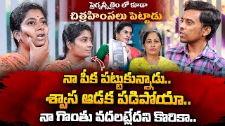 Temujin Vs Temujin Wife Emotional Interview | Priya Chowdary | Anchor Nirupama | @sumantvlive