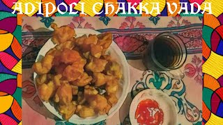 Adipoli chakka vada in mlayalam/to invite the new recipee(1080p)