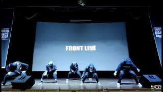 [구미유캔댄스아카데미 콘서트 VOL.5] #GUEST SHOW - FRONT LINE