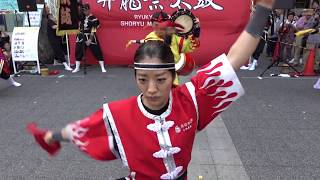 昇龍祭太鼓 (琉球王朝～ダイナミック琉球) in はいさいFESTA 2019