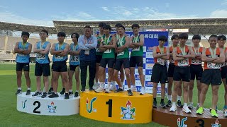 제52회 전국소년체전 중등부 4x100 금메달 경기도 대표팀