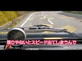 ジムニー ブースト計の取り付け。