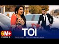 Rouya Doost ft Ismail Veeraa & Zubair Mahak - Toi