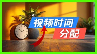 AI教程与轻松聊天：跟随YouTube多样内容创作者的日常