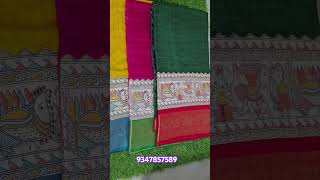 Beautiful Madhubani printed#dola silk#sarees#viral#