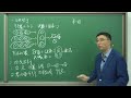 小学二年级数学题，李永乐居然做不出来！