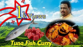 നാടൻ കുടംപുളിയിട്ടു വെച്ച ചൂര കറി/TUNE FISH RECIPE / टुना मछली बनाने का तरीका