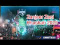 zanjeerzani  2023 new zanjeer zani khushab