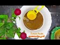 സൺ ടാൻ മാറ്റാം വെറും ഒരാഴ്ചയിൽ home remedy for sun tan 100% result homeremedy discoversakalakala vid