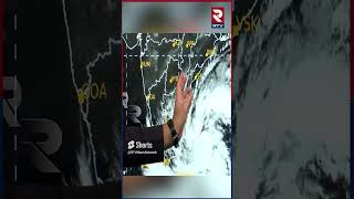 Michaung Cyclone High Alert To Andhra Pradesh: హుద్ హుద్ సైక్లోన్ లా ముంచుకొతున్న మిచౌంగ్ #shorts