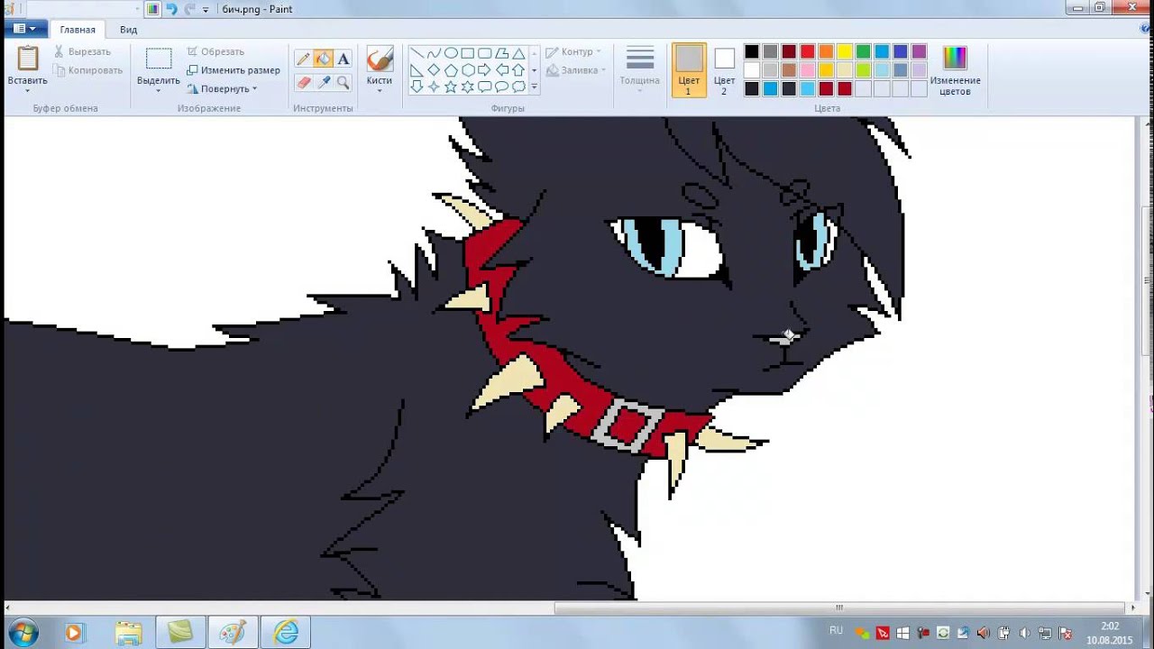 Scourge Speedpaint Youtube