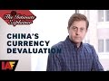 A Sensual Explanation Of China's Currency Devaluation