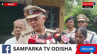 CRPF ବୀର ଯବାନ ଦୟାନିଧି ବେହେରାଙ୍କ 21 ତମ ଶ୍ରଦ୍ଧାଞ୍ଜଳି ସଭା ଅନୁଷ୍ଠିତ#samparkatvodisha