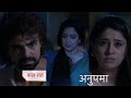 Anupama Promo |18th September 2024