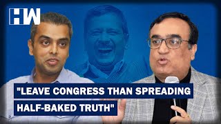 Ajay Maken-Milind Deora Spar Over Video Praising Arvind Kejriwal | HW News English