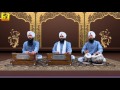 shabad gurbani awal allah noor upaiya bhai harvinder singh gurbani kirtan