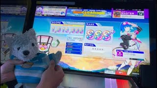 Surrogate Life ALL JUSTICE CRITICAL 手元【4K画質対応】【チュウニズム】【CHUNITHM SUN PLUS】