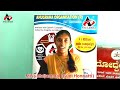 anugraha_organization_menstural_health_program_feedback_miss mallamma gudi honnatti organization