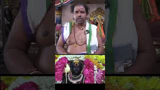 வந்தவர் வாழ்க்கையை மாற்றும் அம்பத்தூர் முருகன்