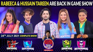 Rabeeca Khan And Hussain Tareen In Game Show Aisay Chalay Ga Season 7 | Danish Taimoor Show
