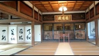 【鎌倉の寺】海蔵寺