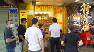 Don't think it's just a small cutting shop, but there are many people who come here to eat here!