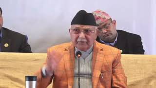 🔴Live  ओलीले दिए प्रचण्डलाई ठाडो चुनौती #kpoli #kpsharmaoli