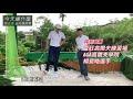 今天練什麼 ep.001 沙坑基礎特訓日 「好好練30分鐘，勝過亂打一通！」示範教練：楊斐皓@益莊高爾夫練習場