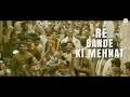 Dangal - Title Track  Lyrical Video  Dangal  Aamir Khan  Pritam  Amitabh B  Daler Mehndi
