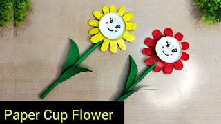 Paper Cup Flower Making/Paper Cup Flower Craft/Paper Cup Craft Ideas for Kids