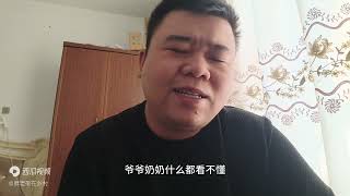 终于知道了，为什么那么多人对当今社会不满，主要有这五个原因！