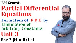 Partial Differential Equations\\ Formation of P.D.E.by Elimination of arbitrary Constant\\Hindi\\ L-1