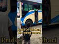 DIAMOND DELUXE l Night Bus Service l Cover l Urlabari-Kathmandu l DavidVlogs l #shorts