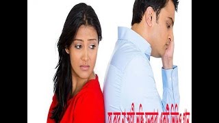 New Romantic Video Song | Je Kore Na Sami Vocti Kolkata Bangla New Movie Song 2017