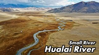 Small River || Which is the smallest river || পৃথিবীর সব থেকে ছোট নদী || হুয়ালাই নদী Hualai River