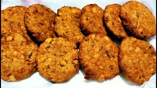 శెనగ పప్పు వడలు/Senagapappu vada recipe in telugu/Masala vada/Dal vada recipe/Amma vantalu