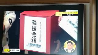 平成の記憶～311大震災にシンディ・ローパーは、日本に残って､、