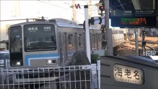 相模線205系海老名行（茅ケ崎→海老名）車窓