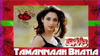 Tamanna Bhatia New Telugu Upcoming Movie Queen Teaser | Cast | First Look | Songs | Trailer | Promo