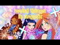 weird things that needs to be changed in angelix club