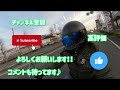 【新年最初の】🎍明けましておめでとうございます‼️🎍御挨拶と2023年の目標、抱負など【モトブログ】