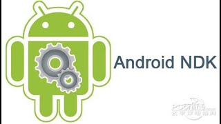 1.1Android开发高级进阶课程--NDK开发--C语言--课程一第一部分 ( 基本数据类型 输入输出 注意事项 指针)