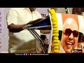 🔴live காலம் உள்ளவரை கலைஞர் நிகழ்ச்சி அமைச்சர்கள் பங்கேற்பு dmk karunanidhi ptd