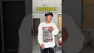 创作灵感 纯武将精神状态belike 内容过于真实 抽象 fyp