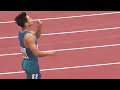 하필 폭우가... 김국영 100m 남자선순권 결승전