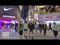 [4K] BUSAN Walker - Sunday Night Walk Around Seomyeon Moul | 서면몰