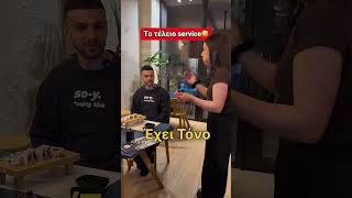 Εσείς πώς θα αντιδρούσατε; #shorts #funny #sushi