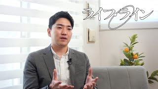 中久木貴（ニール・アンドリュー）さん「ホンモノの光・1」